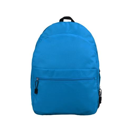 Рюкзак Trend; - купить подарки с логотипом в Воронеже