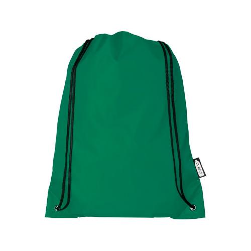 Рюкзак со шнурком Oriole из переработанного ПЭТ; - купить необычные подарки в Воронеже