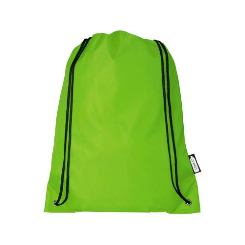 Рюкзак со шнурком Oriole из переработанного ПЭТ; - купить необычные подарки в Воронеже