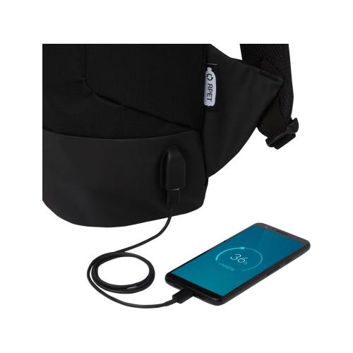 Рюкзак Cover из вторичного ПЭТ с противосъемным приспособлением; - купить именные сувениры в Воронеже