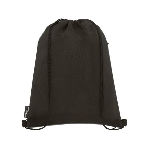 Рюкзак со шнурком Ross из переработанного ПЭТ; - купить необычные сувениры в Воронеже