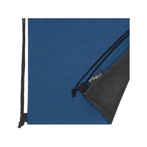 Рюкзак со шнурком Ross из переработанного ПЭТ; - купить подарки с логотипом в Воронеже