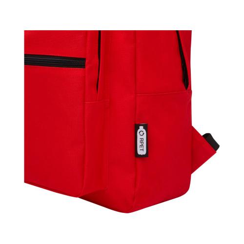 Рюкзак из вторичного ПЭТ Retrend; - купить именные сувениры в Воронеже