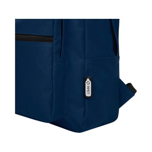 Рюкзак из вторичного ПЭТ Retrend; - купить именные сувениры в Воронеже