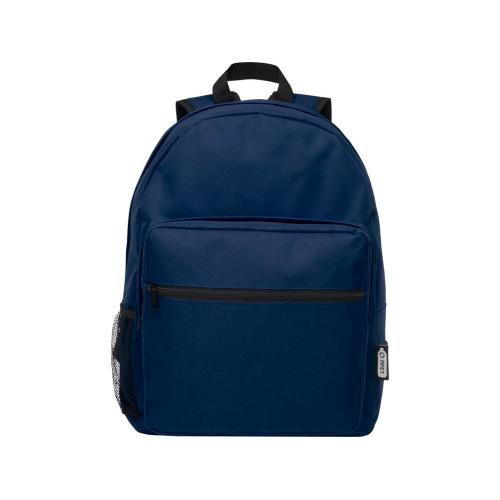 Рюкзак из вторичного ПЭТ Retrend; - купить необычные подарки в Воронеже