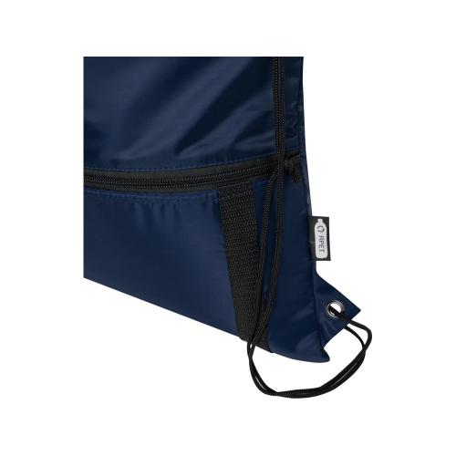 Изолированная сумка со шнурком Adventure объемом 9 л из переработанных материалов, соответствующих стандарту GRS; - купить подарки с логотипом в Воронеже