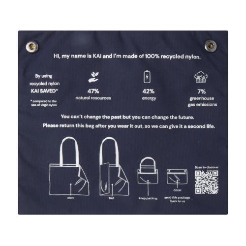 Kai круглая эко-сумка из переработанного материала; - купить именные сувениры в Воронеже