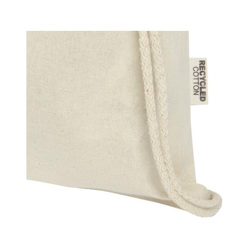 Oregon сумка-кисет из переработанного хлопка, сертифицированного согласно GRS; - купить именные сувениры в Воронеже