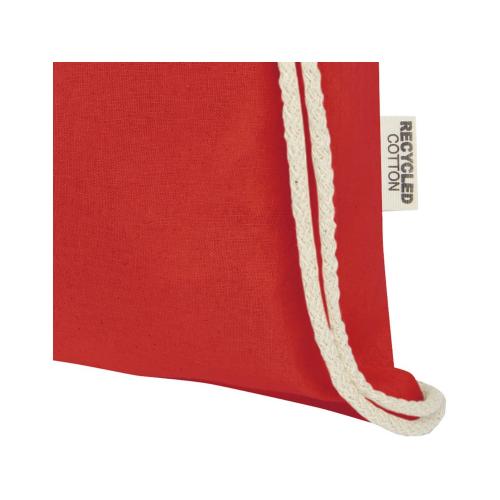 Oregon сумка-кисет из переработанного хлопка, сертифицированного согласно GRS; - купить именные сувениры в Воронеже