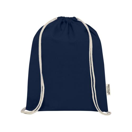 Oregon сумка-кисет из переработанного хлопка, сертифицированного согласно GRS; - купить необычные подарки в Воронеже