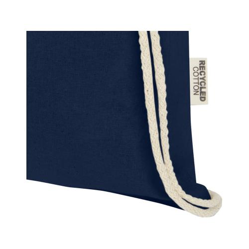 Oregon сумка-кисет из переработанного хлопка, сертифицированного согласно GRS; - купить именные сувениры в Воронеже