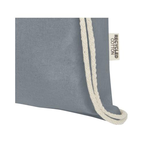 Oregon сумка-кисет из переработанного хлопка, сертифицированного согласно GRS; - купить именные сувениры в Воронеже