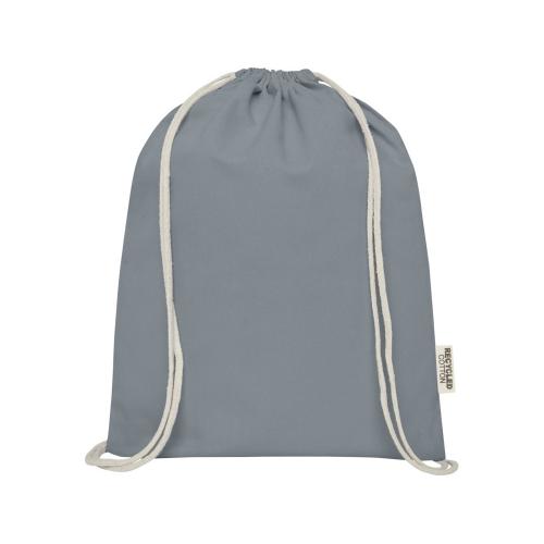 Oregon сумка-кисет из переработанного хлопка, сертифицированного согласно GRS; - купить необычные подарки в Воронеже