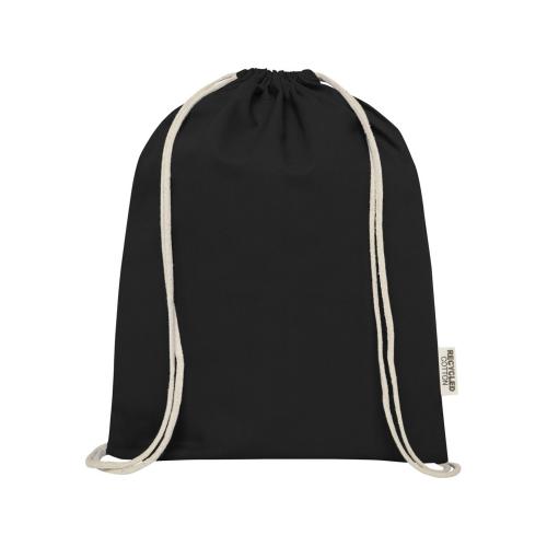 Oregon сумка-кисет из переработанного хлопка, сертифицированного согласно GRS; - купить необычные подарки в Воронеже