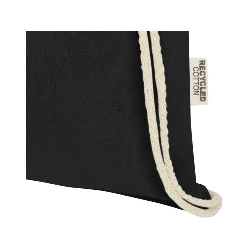 Oregon сумка-кисет из переработанного хлопка, сертифицированного согласно GRS; - купить именные сувениры в Воронеже