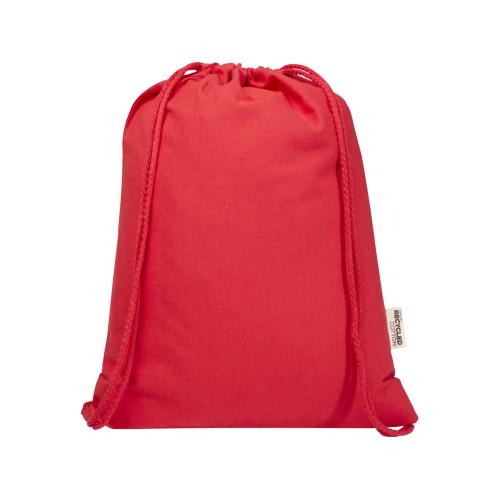 Oregon Blend сумка на шнурке из переработанного материала сертифицированного согласно GRS, плотностью 140 г/м²; - купить необычные подарки в Воронеже