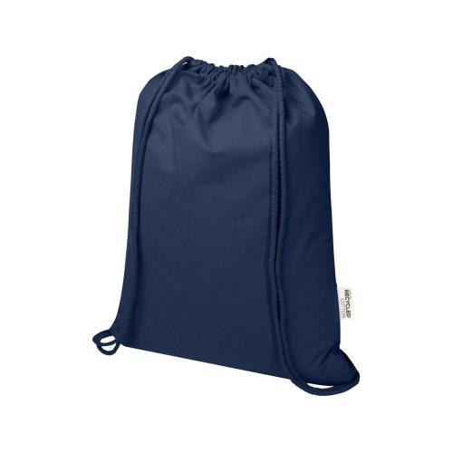 Oregon Blend сумка на шнурке из переработанного материала сертифицированного согласно GRS, плотностью 140 г/м², объемом 5 л - Темно-синий