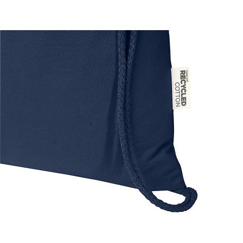 Oregon Blend сумка на шнурке из переработанного материала сертифицированного согласно GRS, плотностью 140 г/м²; - купить именные сувениры в Воронеже