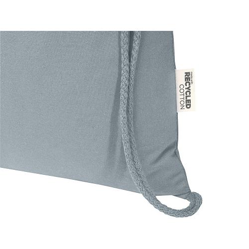 Oregon Blend сумка на шнурке из переработанного материала сертифицированного согласно GRS, плотностью 140 г/м²; - купить именные сувениры в Воронеже