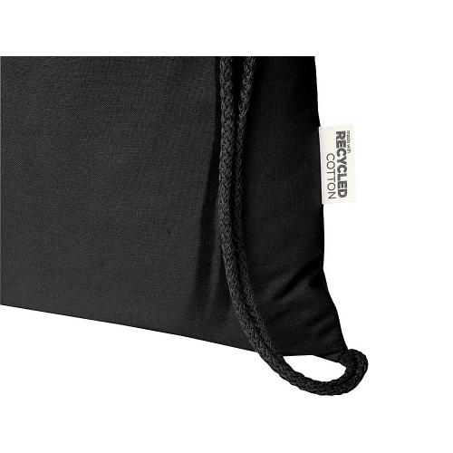 Oregon Blend сумка на шнурке из переработанного материала сертифицированного согласно GRS, плотностью 140 г/м²; - купить именные сувениры в Воронеже