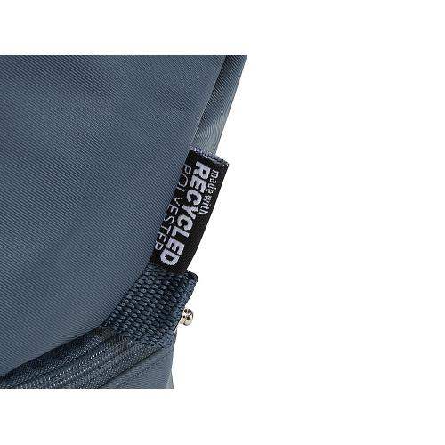 Trip Aware™ дорожная косметичка из переработанного материала 6 л; - купить именные сувениры в Воронеже