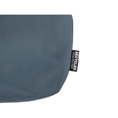 Trip Aware™ дорожная косметичка из переработанного материала 2 л; - купить именные сувениры в Воронеже