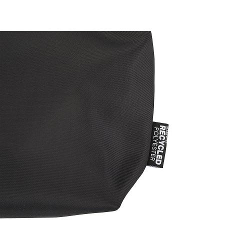 Trip Aware™ дорожная косметичка из переработанного материала 2 л; - купить именные сувениры в Воронеже