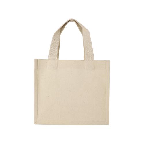 Мини эко-сумка Odessa с клинчиком, изготовленная из переработанного хлопка, сертифицированного согласно GRS, плотностью 220 г/м²; - купить необычные сувениры в Воронеже