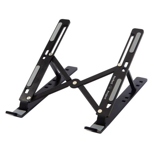 Rise складывающаяся подставка для ноутбука; - купить подарки с логотипом в Воронеже