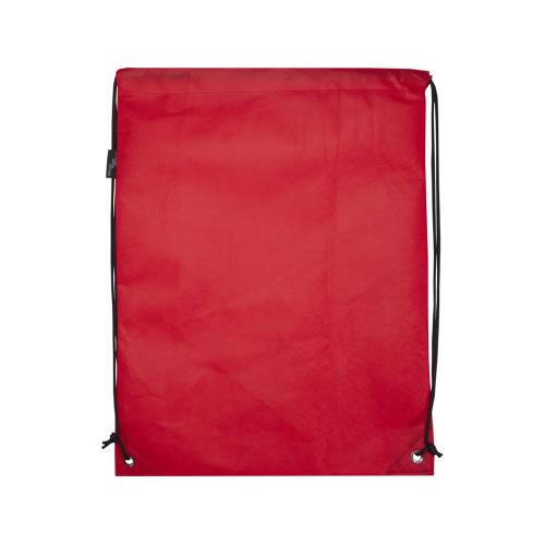 Рюкзак-мешок  на шнурке Evergreen из переработанного нетканого материала; - купить необычные сувениры в Воронеже