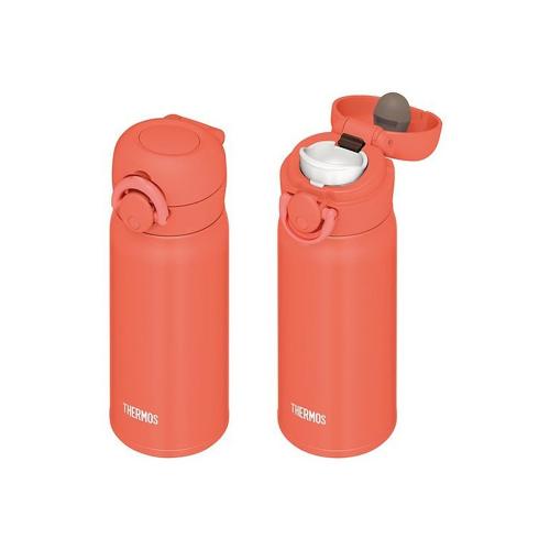 Термос из нерж. стали тм THERMOS JNR-353 COR 0.35L; - купить именные сувениры в Воронеже
