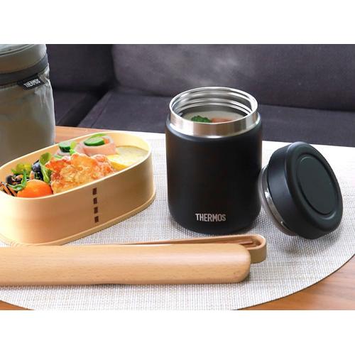 Термос из нерж.стали тм THERMOS JBR-501 BK 0; - купить именные сувениры в Воронеже