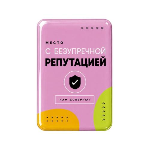 Смоляной стикер вертикальный на дверь M, 9,3х13; - купить необычные сувениры в Воронеже