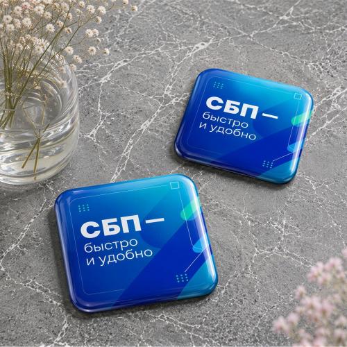 Смоляной стикер для прикассовой зоны S; - купить необычные сувениры в Воронеже