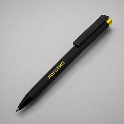 Ручка металлическая шариковая Taper Metal софт-тач с цветным зеркальным слоем, черный с желтым