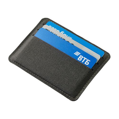 Подарочный набор Consul: обложка для паспорта и картхолдер; - купить именные сувениры в Воронеже