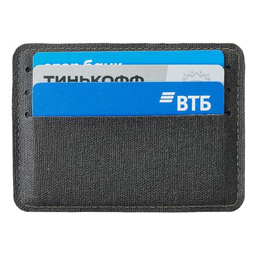 Подарочный набор Consul: обложка для паспорта и картхолдер; - купить подарки с логотипом в Воронеже