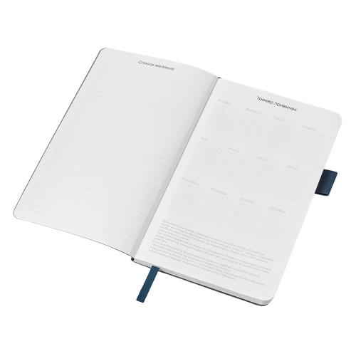 Блокнот Vision Trend А5 в гибкой обложке; - купить необычные подарки в Воронеже