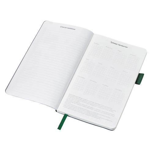 Блокнот Vision Trend А5 в гибкой обложке; - купить необычные подарки в Воронеже