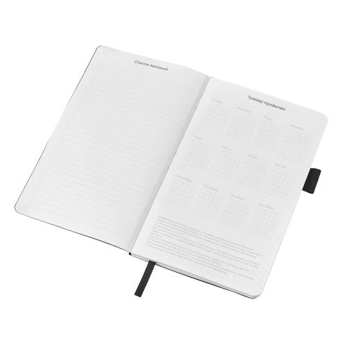 Блокнот Vision Trend А5 в гибкой обложке; - купить необычные подарки в Воронеже