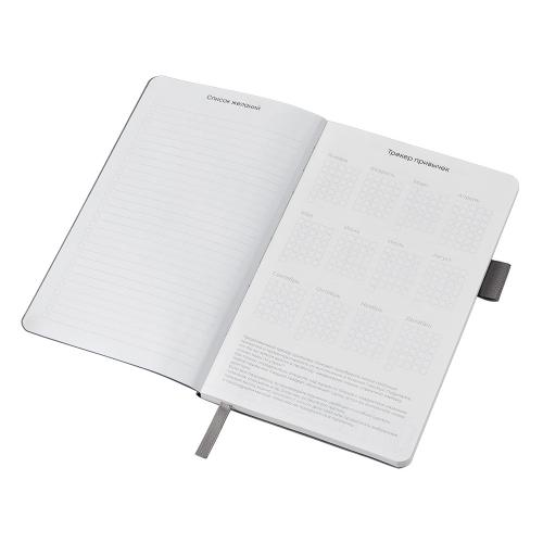 Блокнот Vision Trend А5 в гибкой обложке; - купить необычные подарки в Воронеже