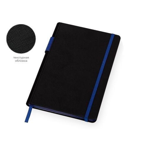 Welcome pack Favorite Boss; - купить необычные сувениры в Воронеже