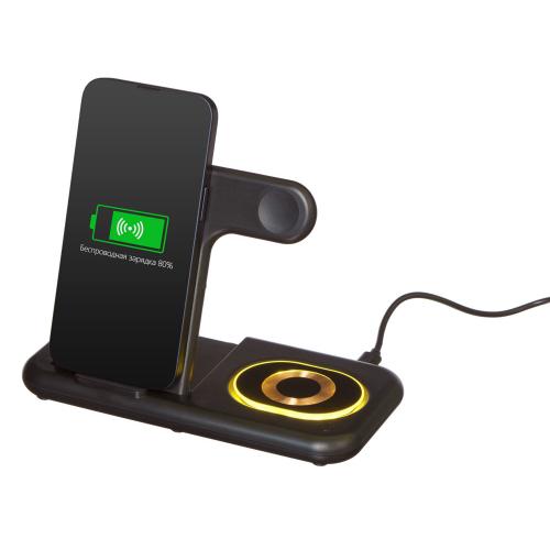 Беспроводная зарядная станция 3-в-1 MajestIQ; - купить необычные сувениры в Воронеже