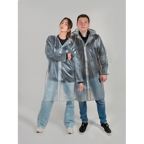 Дождевик Providence; - купить подарки с логотипом в Воронеже