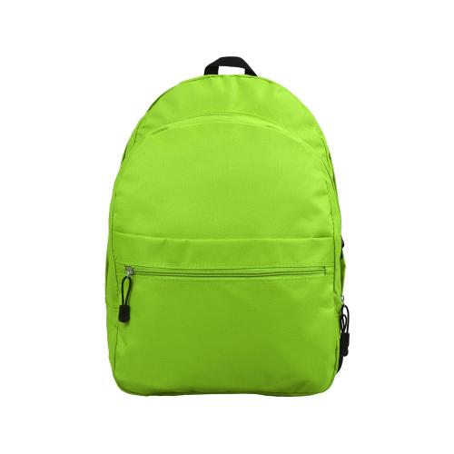 Рюкзак Trend; - купить подарки с логотипом в Воронеже