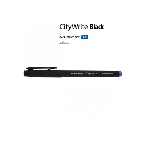 Ручка CityWrite.BLACK шариковая, черный пластиковый корпус, 1.0 мм; - купить необычные подарки в Воронеже