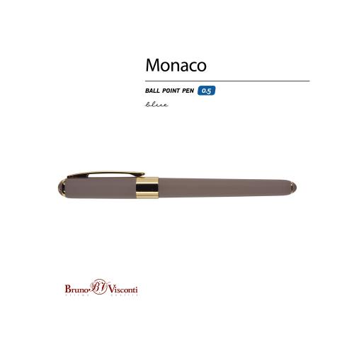 Ручка пластиковая шариковая Monaco, 0,5мм, синие чернила; - купить необычные подарки в Воронеже