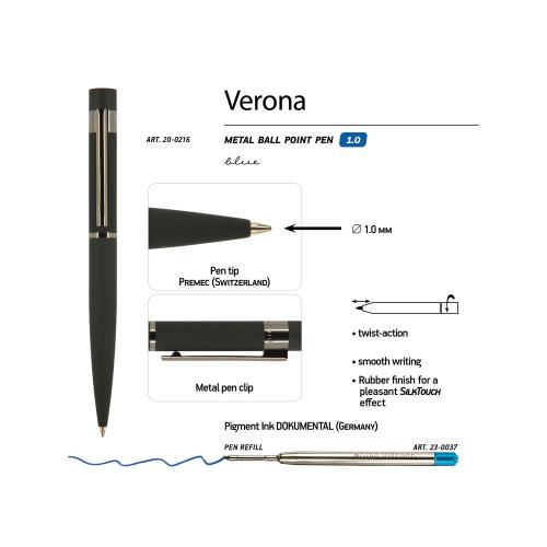 Ручка Verona шариковая  автоматическая, черный металлический корпус 1.0 мм; - купить необычные сувениры в Воронеже