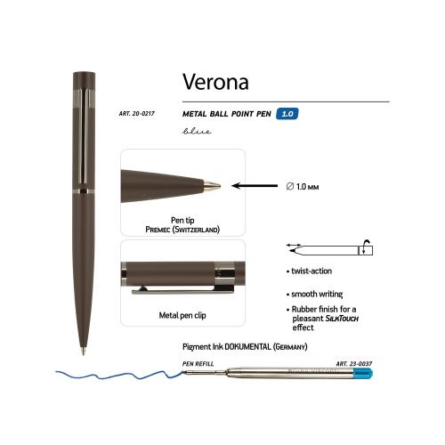 Ручка Verona шариковая  автоматическая, коричневый металлический корпус 1.0 мм; - купить необычные сувениры в Воронеже