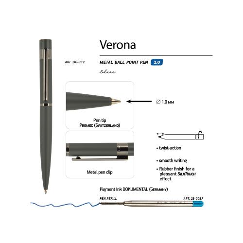 Ручка Verona шариковая  автоматическая, серый металлический корпус 1.0 мм; - купить необычные подарки в Воронеже